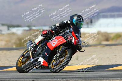 media/Mar-08-2025-TrackXperience (Sat) [[277b597a28]]/3-Level 2/Session 2 (Turn 4)/